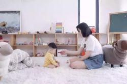 【5分钟教程】日照 有限公司_哔哩哔哩-2